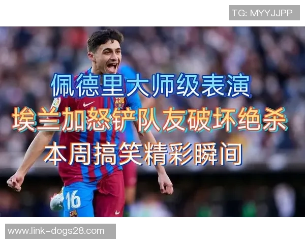 足球运动员表情包带字的幽默瞬间与精彩瞬间分享让你笑不停的足球魅力