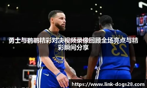 狗子28官网