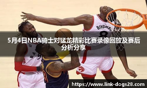 狗子28娱乐