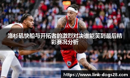 狗子28官网