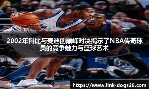 狗子28官网