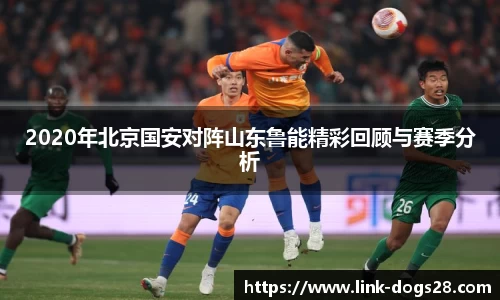 狗子28娱乐