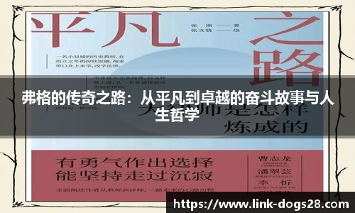 狗子28官网