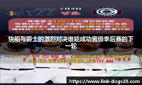 狗子28娱乐