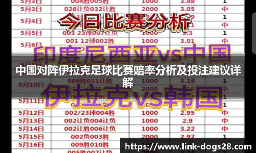 狗子28官网