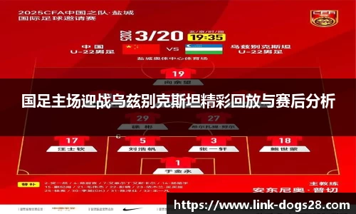 狗子28娱乐