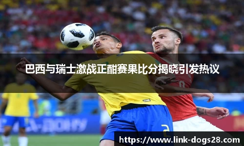狗子28娱乐