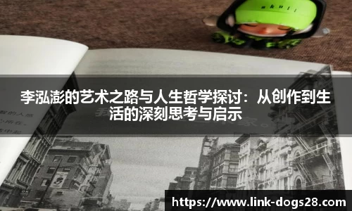 狗子28娱乐