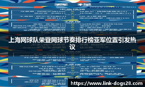 狗子28官网