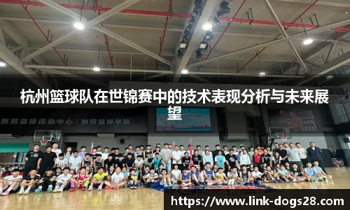 狗子28娱乐
