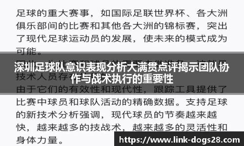 狗子28娱乐
