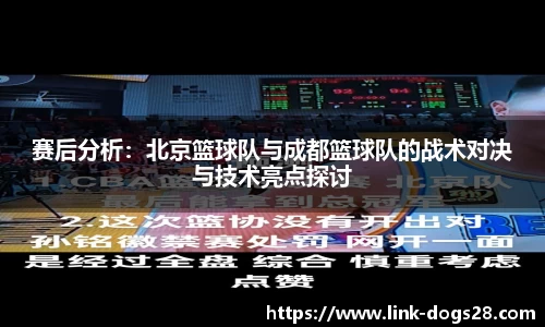 狗子28娱乐