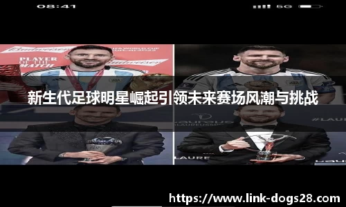 狗子28官网