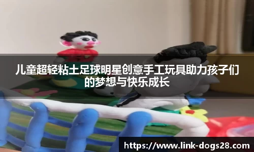 狗子28平台