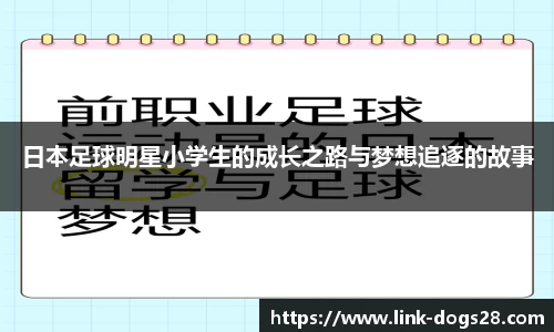 狗子28平台