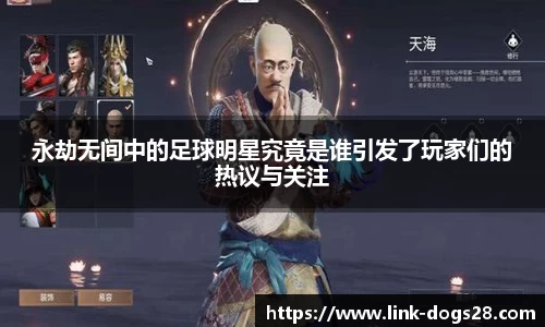 狗子28官网